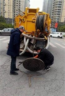 义乌廿三里附近疏通马桶清理化粪池