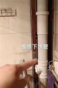义乌市马桶疏通附近上门 义乌疏通厕所马桶蹲坑坐便器上门