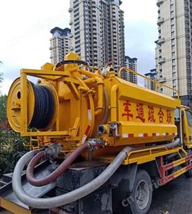 义乌廿三里附近疏通马桶清理化粪池