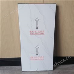 南宁300*600mm铝扣板 黑框大理石铝天花