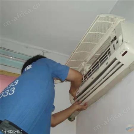 义乌维修空调服务上门电话 义乌安装空调上门电话