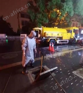 义乌清理清洗化粪池抽粪抽污泥抽隔油池清理污水吸污