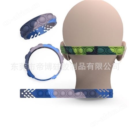 硅胶防勒耳跨境解压套装灭鼠先锋DIY挤压缓解烦躁焦虑 陀螺魔方骰