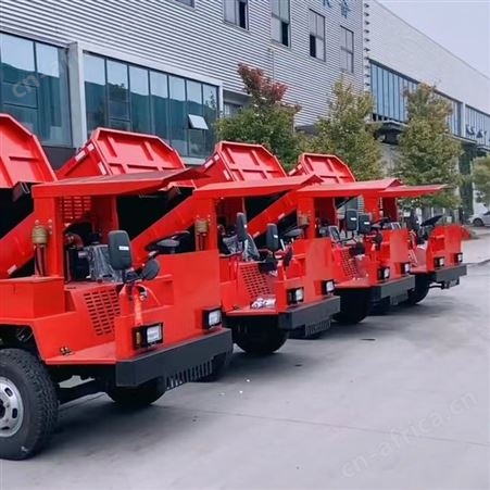 全液压四不像搬运车 全地形爬山虎履带车中盛智能机械