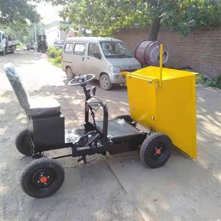 工程翻斗车 程达机械 电动无棚沙石四轮蹦蹦车
