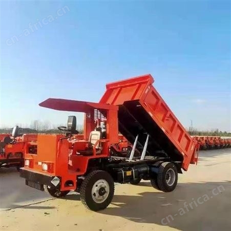 全液压四不像搬运车 全地形爬山虎履带车中盛智能机械