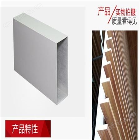 河南木纹型材定制