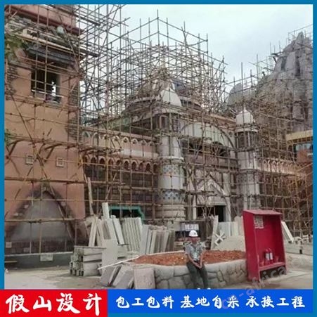 湘岩园林大型塑石假山 室内假山假树 水泥直塑