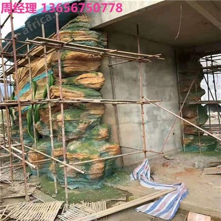 温泉酒店大型塑石假山 济南房地产瀑布假山 施工精美