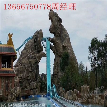 杭州市游乐园直塑假山 湘岩园林温泉酒店假山制作 欢迎咨询