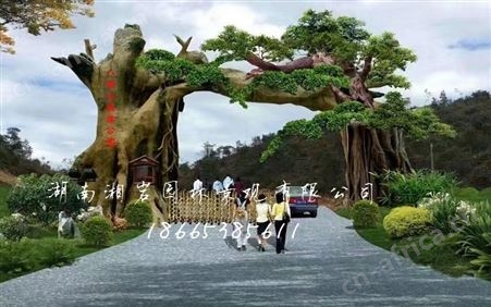 房山区大型假山 湘岩园林景观假山按需定制