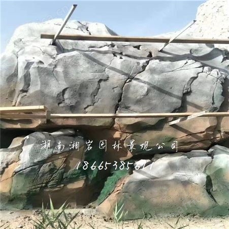 玉林塑石假山制作 塑山假山 园林景观塑石假山设计公司 湘岩园林假山公司