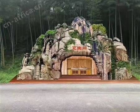 假山假树景观制作 假山定做制作厂家 室外雕塑  湘岩园林