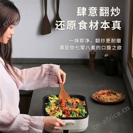 艾贝丽 多功能料理锅 ABL-LLG27 艾贝丽总代理商 总经销商