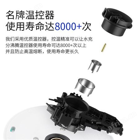 艾贝丽 电热水壶 A203 烧水壶304不锈钢 艾贝丽总代理商 总经销商