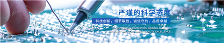 耐震压力表