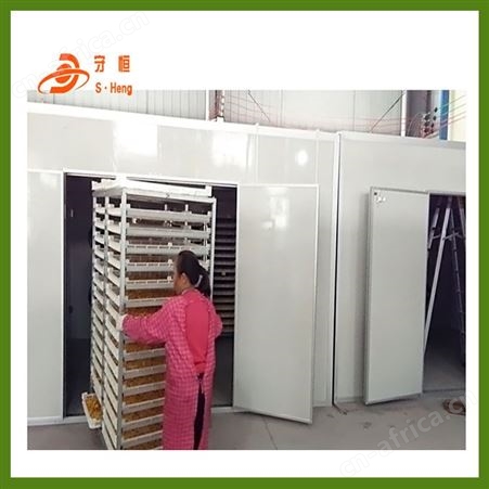 新款农产品烘干机方案 智能温控系统