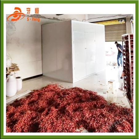 全自动布草烘干机 黄花菜烘干机价格 特色产品 守恒烘干机