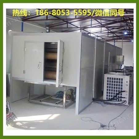 青岛污泥烘干机价格 小型污泥干化设备 在线免费获取报价