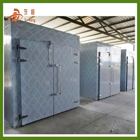 新款农产品烘干机方案 智能温控系统