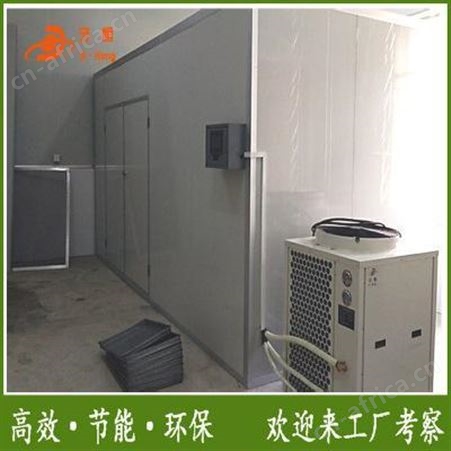 全自动布草烘干机 黄花菜烘干机价格 特色产品 守恒烘干机