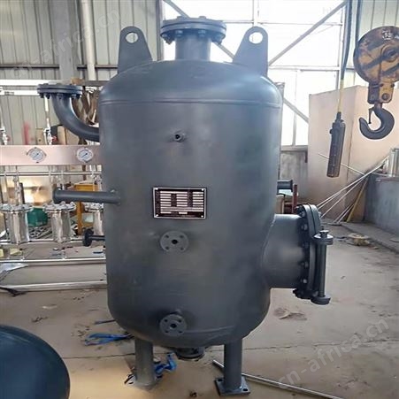 富斯特 定期排污扩容器 除氧器 压力容器制造 规格齐全