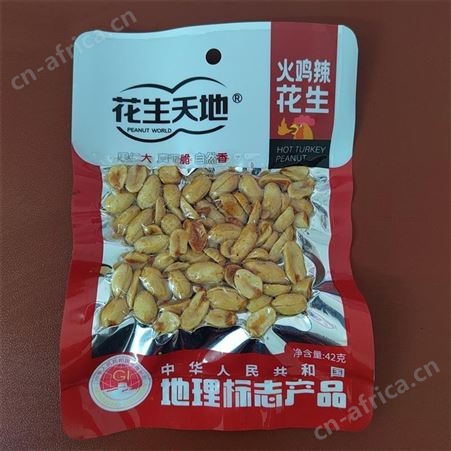 天地椒盐味花生休闲食品袋装招商代理150g优惠