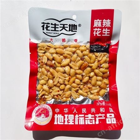 天地椒盐味花生休闲食品袋装招商代理150g优惠