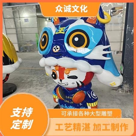玻璃钢动物造型雕塑 游乐园景区摆件 耐腐蚀性能好 来图设计
