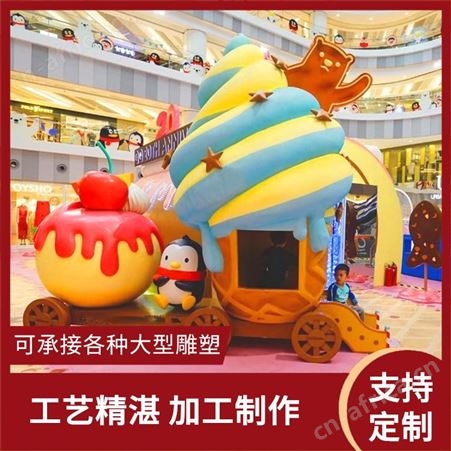 玻璃钢雕塑加工 景观景区装饰 工艺性优良 实体厂家