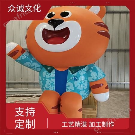 大型雕塑生产厂家 吉祥物雕像设计 风格多样 可接急单