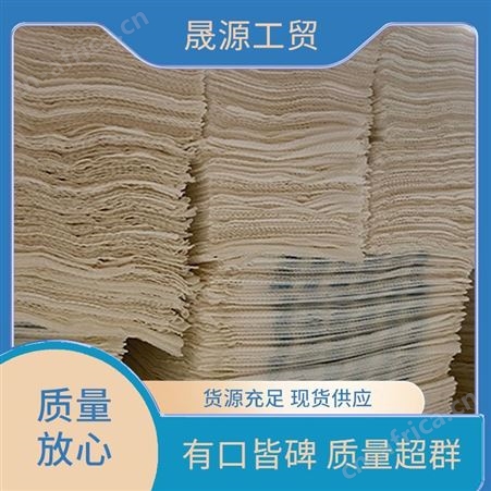 齐全一次性 晟源工贸 坚固耐用 性能良好 宠物粪便袋