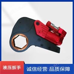 液压扳手厂家