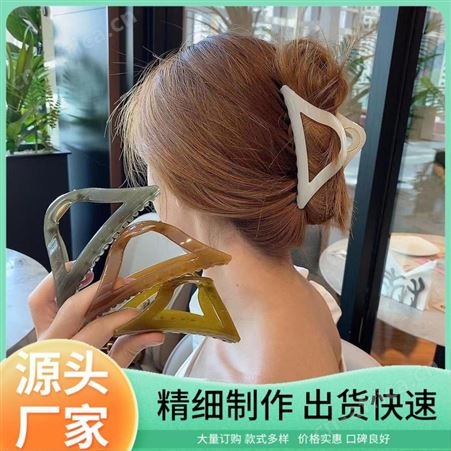 景清 大号盘发夹 按需定制专业打版 精细制作出货快速