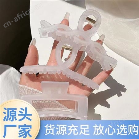 景清 点缀艺术 气质镂空 售后完善安全耐用