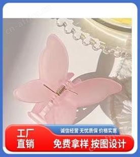 景清 还原度高 紧致镂空发夹 免费拿样按图设计
