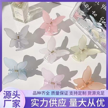 景清 紧致镂空发夹 环保材料经久耐用 售后完善安全耐用