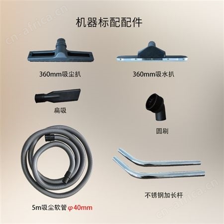 欧洁羿尔 单相反吹清灰工业吸尘器BF/5 金属机头前置吸尘扒