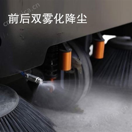 OJER 环卫清扫车M10 四轮全封闭驾驶式扫地车五刷物业小区