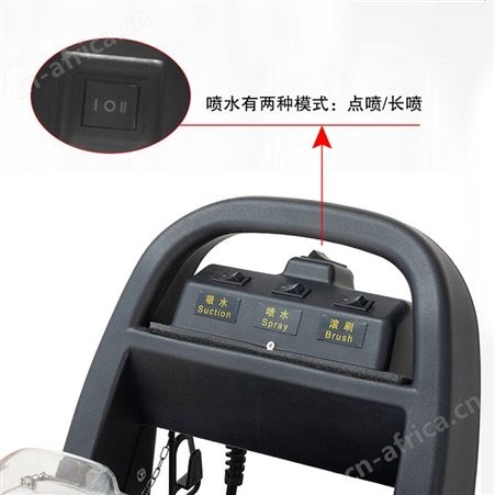 欧洁羿尔 三合一地毯喷抽清洗机VP-300 喷水梳理吸干走廊大厅影院