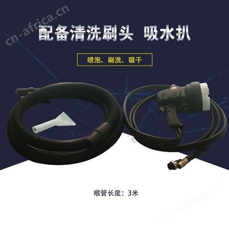 欧洁羿尔 干泡沙发清洗机VP-3喷抽机床垫地毯家政酒店宾馆
