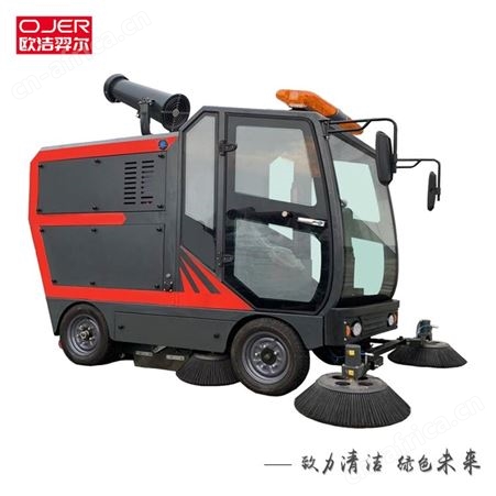 OJER 环卫清扫车M10 四轮全封闭驾驶式扫地车五刷物业小区