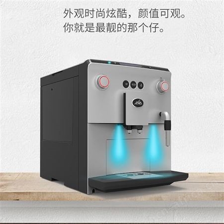 研磨咖啡机全自动现磨咖啡机制作意式美式咖啡饮料的咖啡机