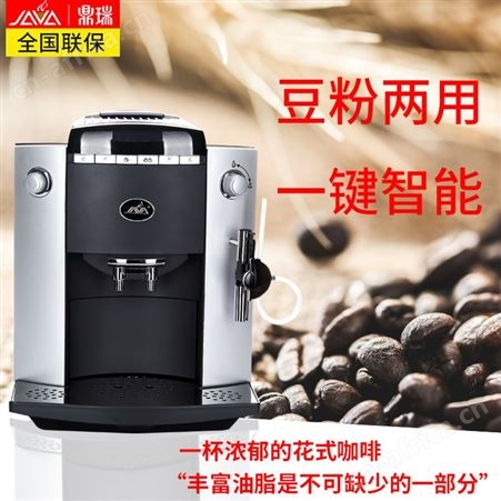 小型咖啡机什么样的好  万事达咖啡机有限公司