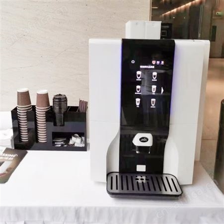 台式扫码现磨咖啡饮料一体咖啡机办公场所适用
