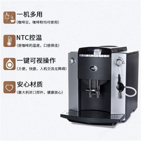 小型咖啡机什么样的好  万事达咖啡机有限公司
