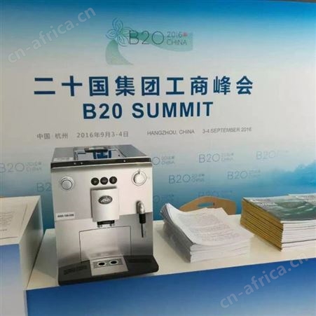 自助研磨咖啡机推荐哪个牌子好全自动现磨咖啡机