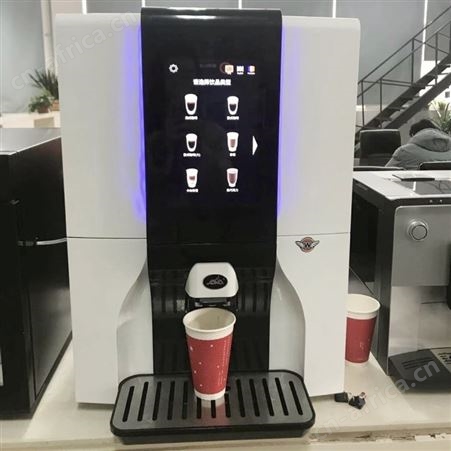 万事达手机支付磨豆咖啡机