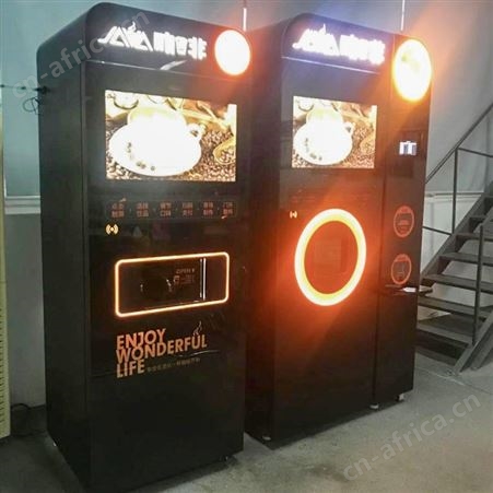 重庆咖啡机投放立式现磨咖啡机商自助扫码现磨咖啡机万事达生产厂家