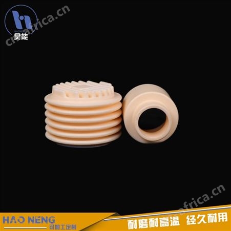 昊能陶瓷 氧化铝陶瓷基座 绝缘氧化铝陶瓷 绝缘基座 自产自销